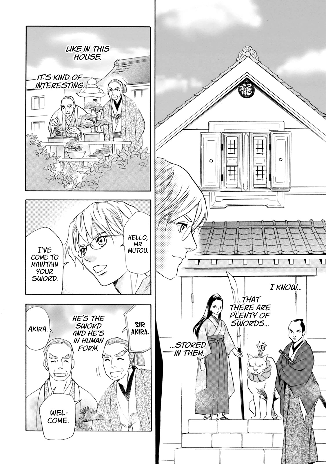 Katana Chapter 59 page 6 - Chapter 59: Nikkou-Gakkou Bousatsu's Swords