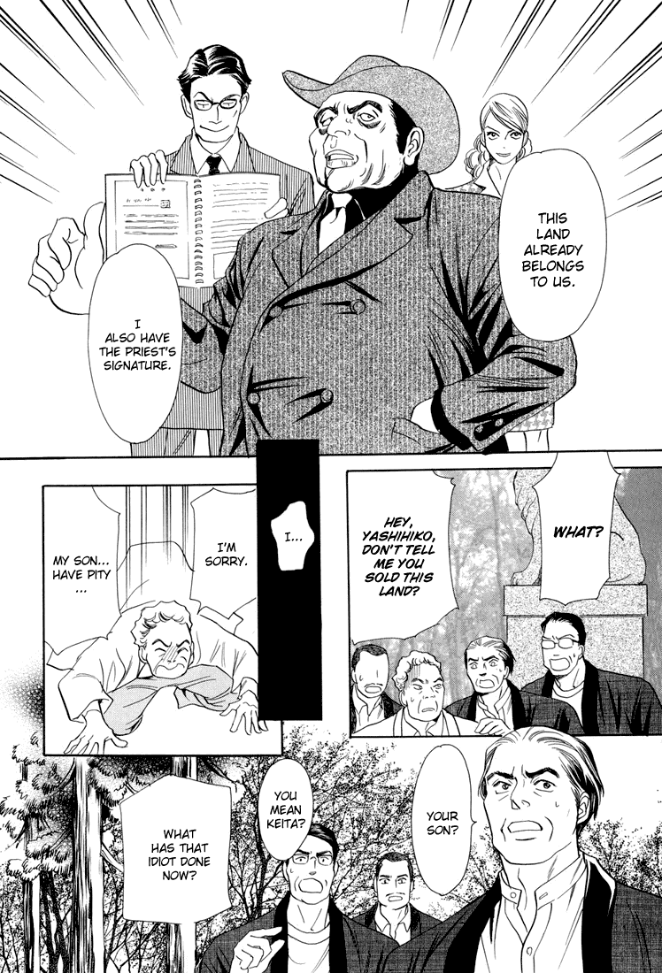 Katana Chapter 6 page 22 - Chapter 6