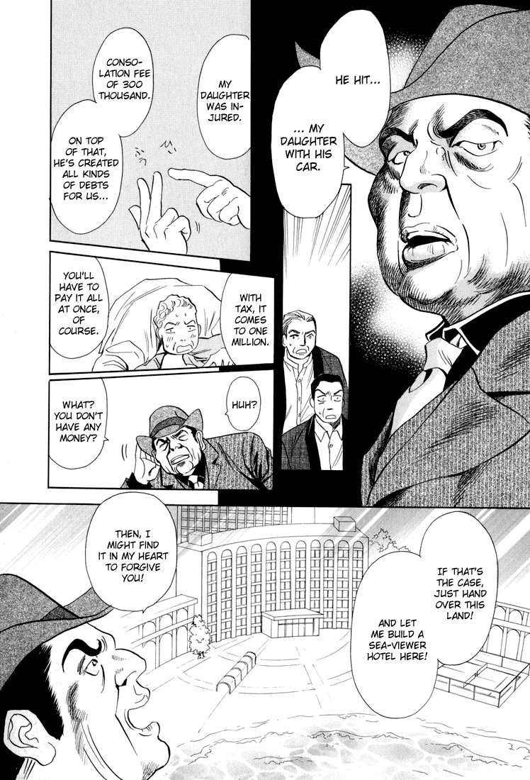 Katana Chapter 6 page 23 - Chapter 6