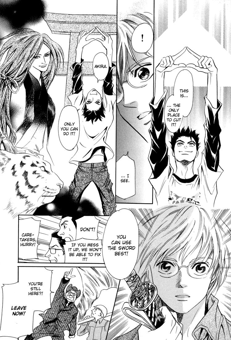 Katana Chapter 6 page 33 - Chapter 6