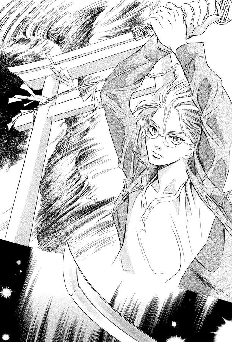 Katana Chapter 6 page 36 - Chapter 6