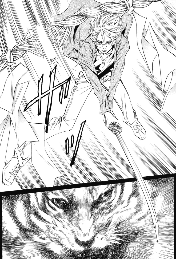 Katana Chapter 6 page 37 - Chapter 6