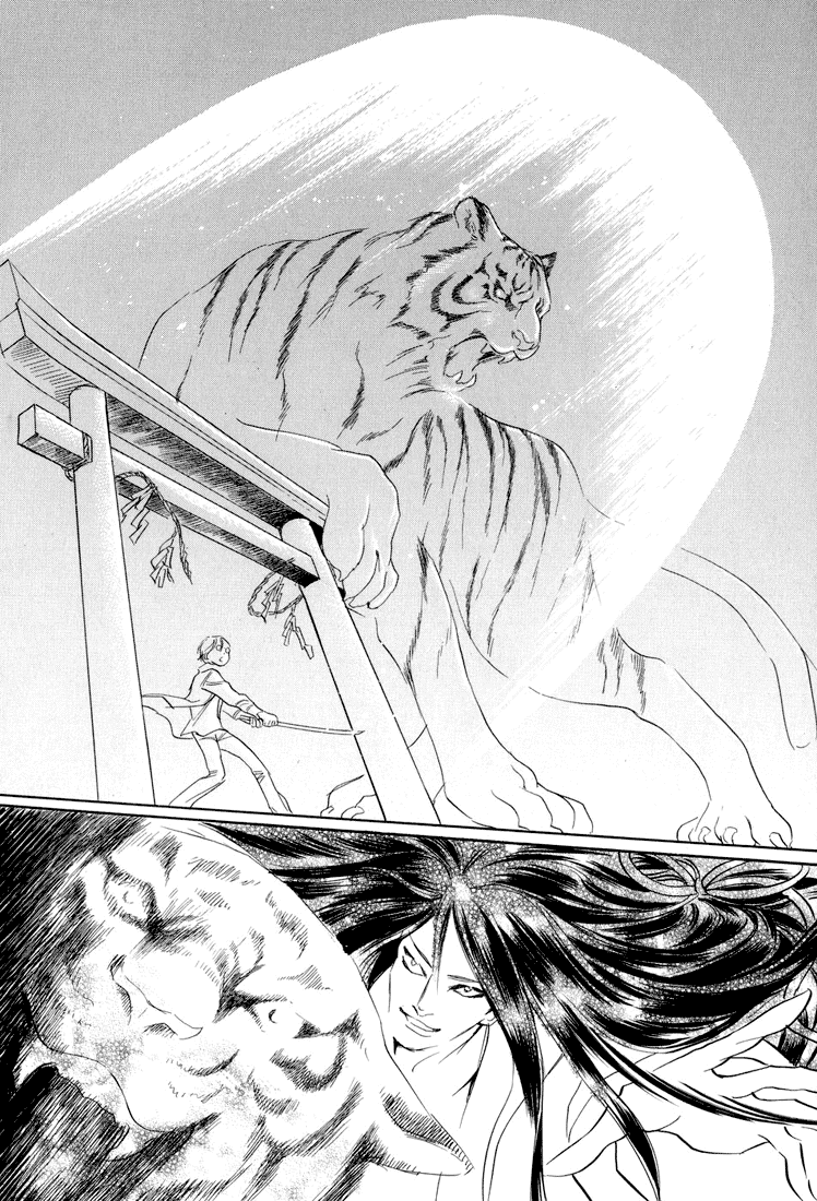 Katana Chapter 6 page 38 - Chapter 6