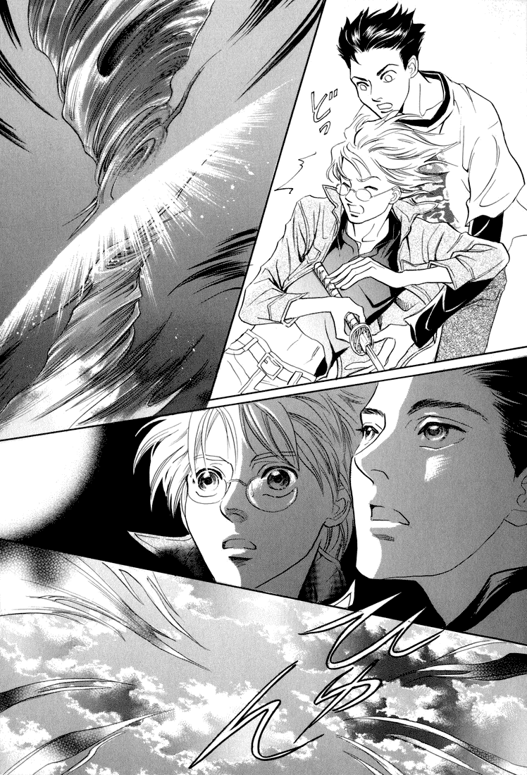 Katana Chapter 6 page 39 - Chapter 6