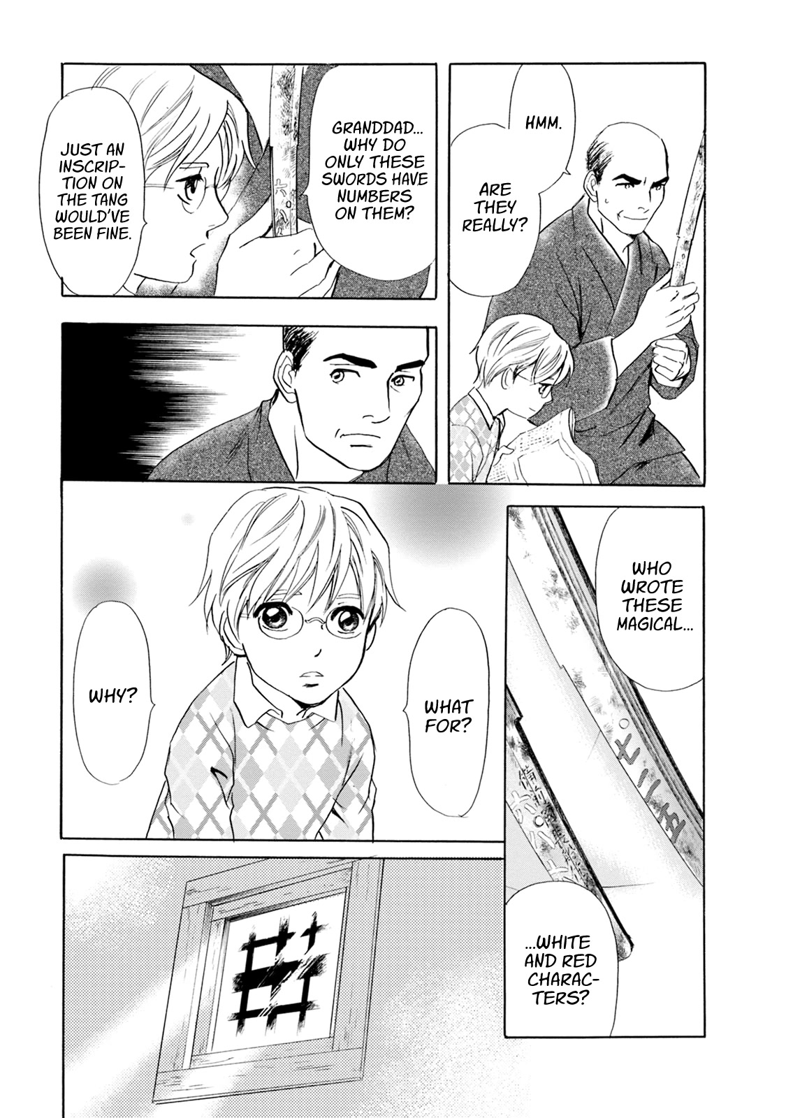 Katana Chapter 60 page 15 - Chapter 60: Sword of Light