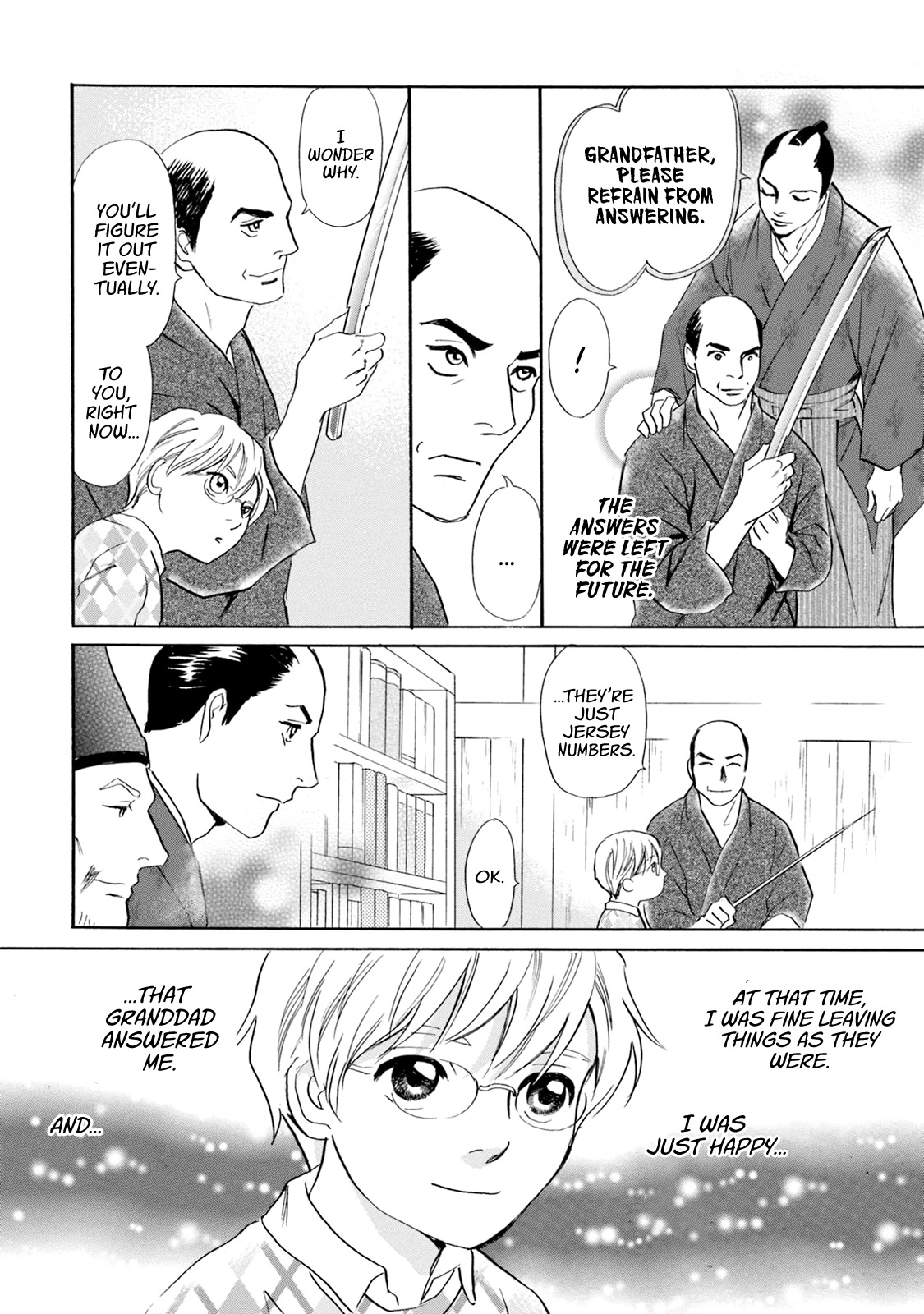 Katana Chapter 60 page 17 - Chapter 60: Sword of Light