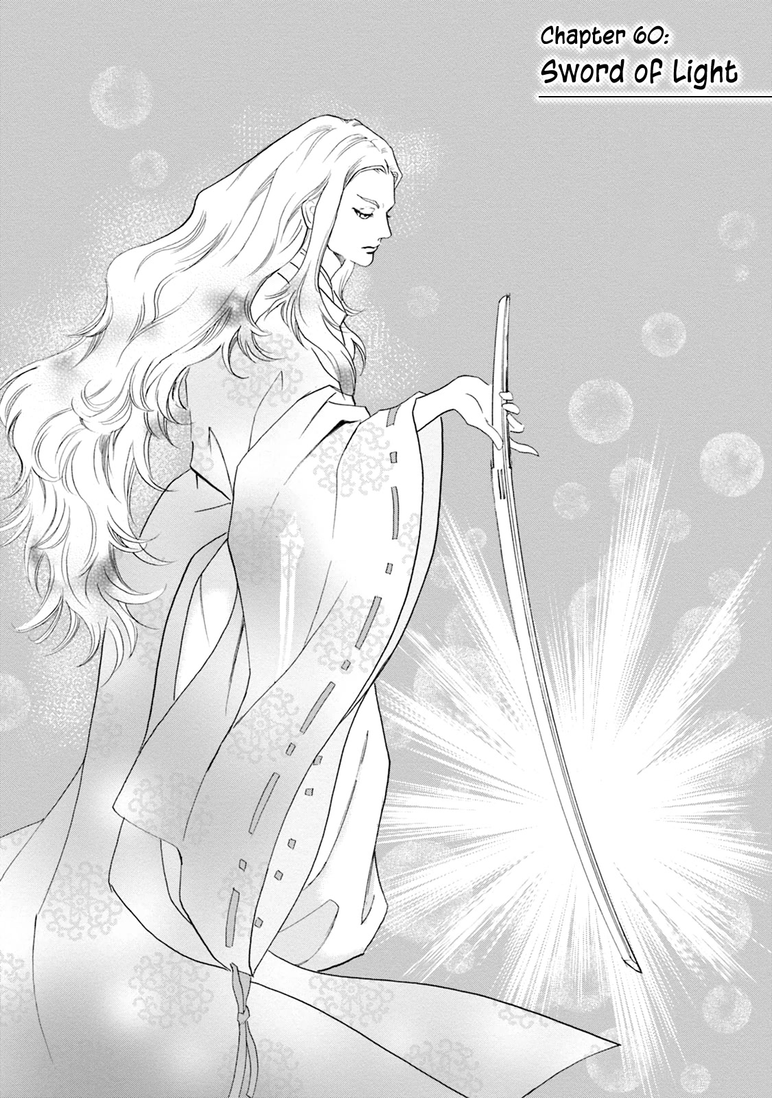 Katana Chapter 60 page 2 - Chapter 60: Sword of Light