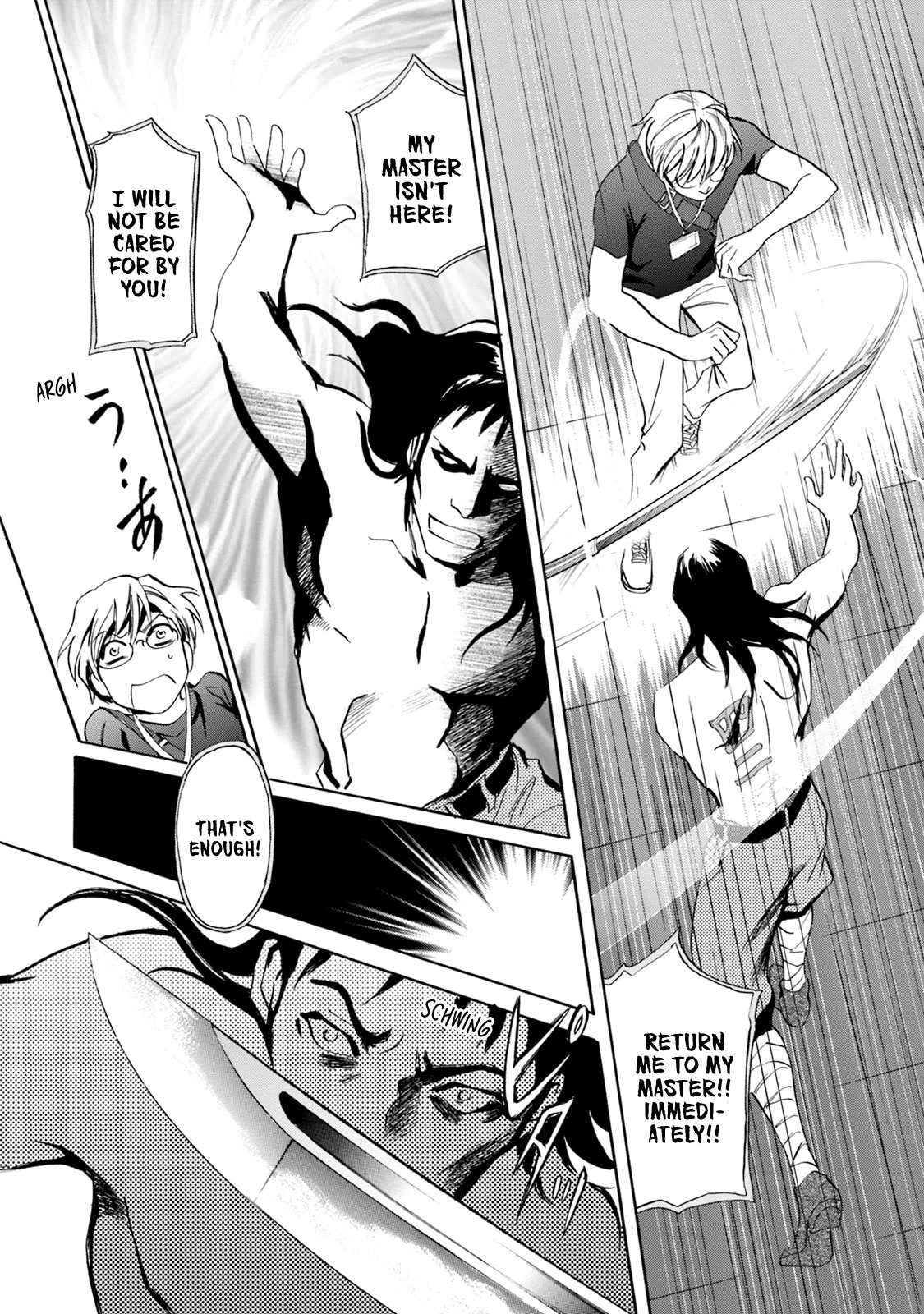 Katana Chapter 60 page 21 - Chapter 60: Sword of Light