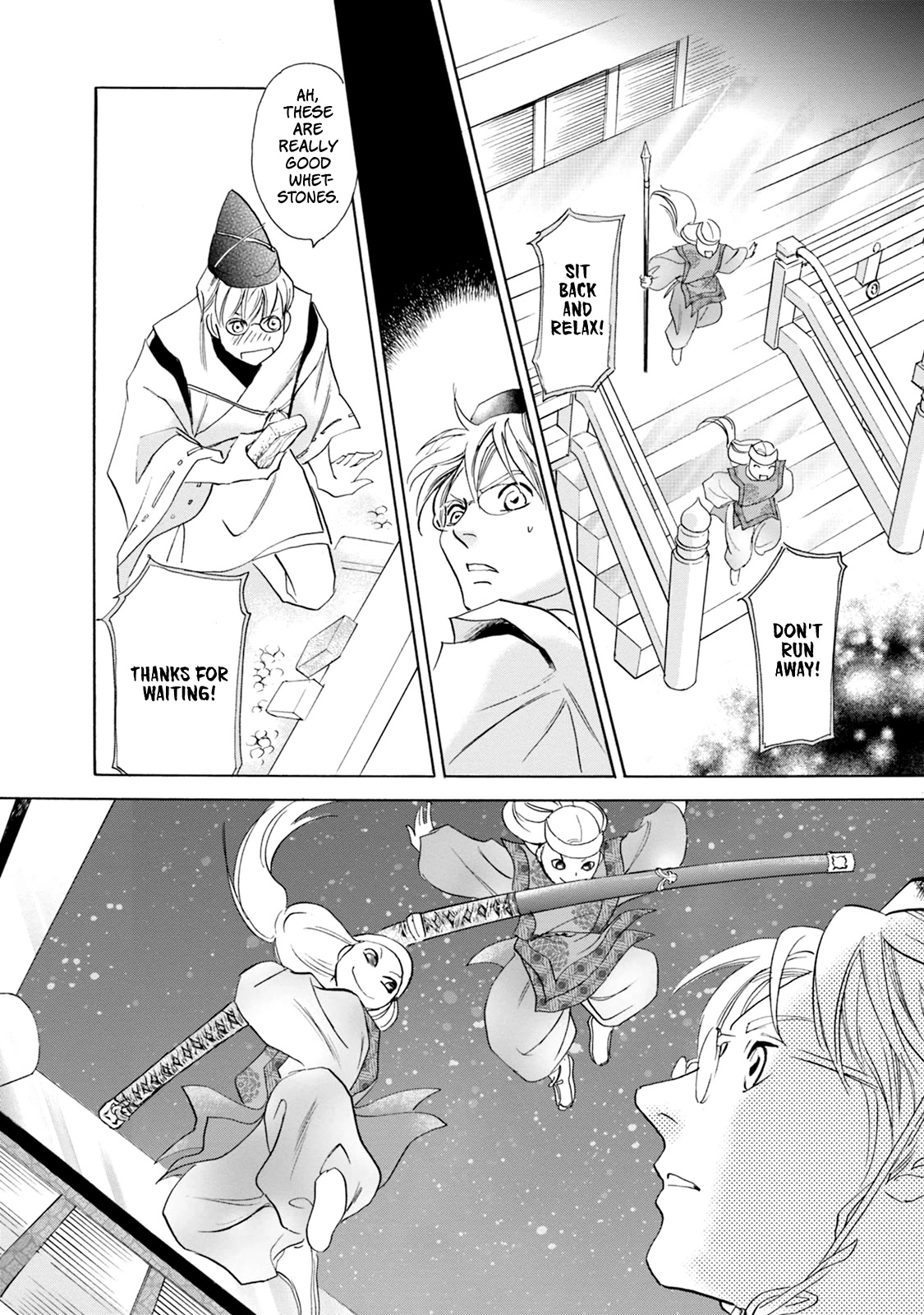 Katana Chapter 60 page 38 - Chapter 60: Sword of Light