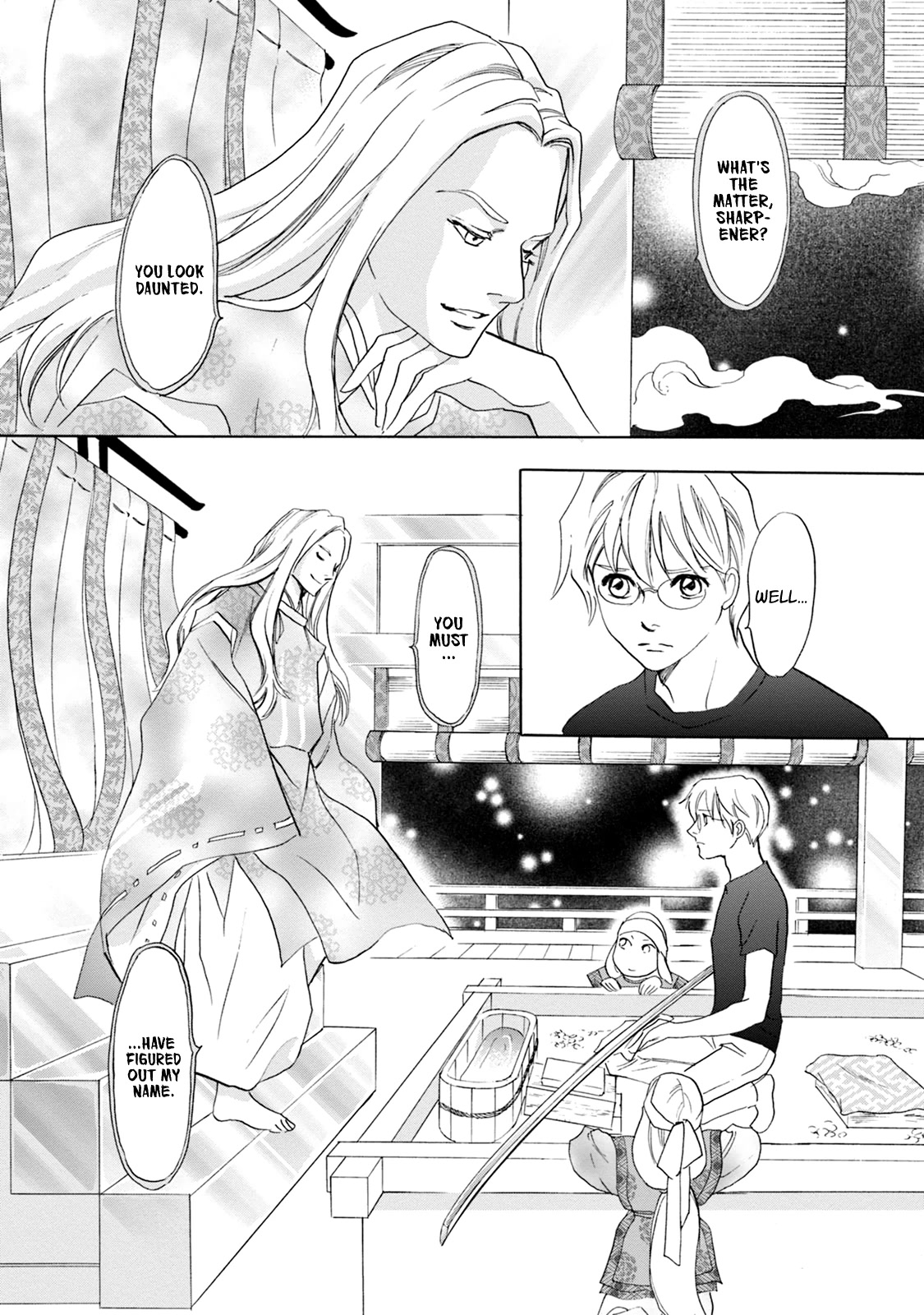 Katana Chapter 60 page 45 - Chapter 60: Sword of Light