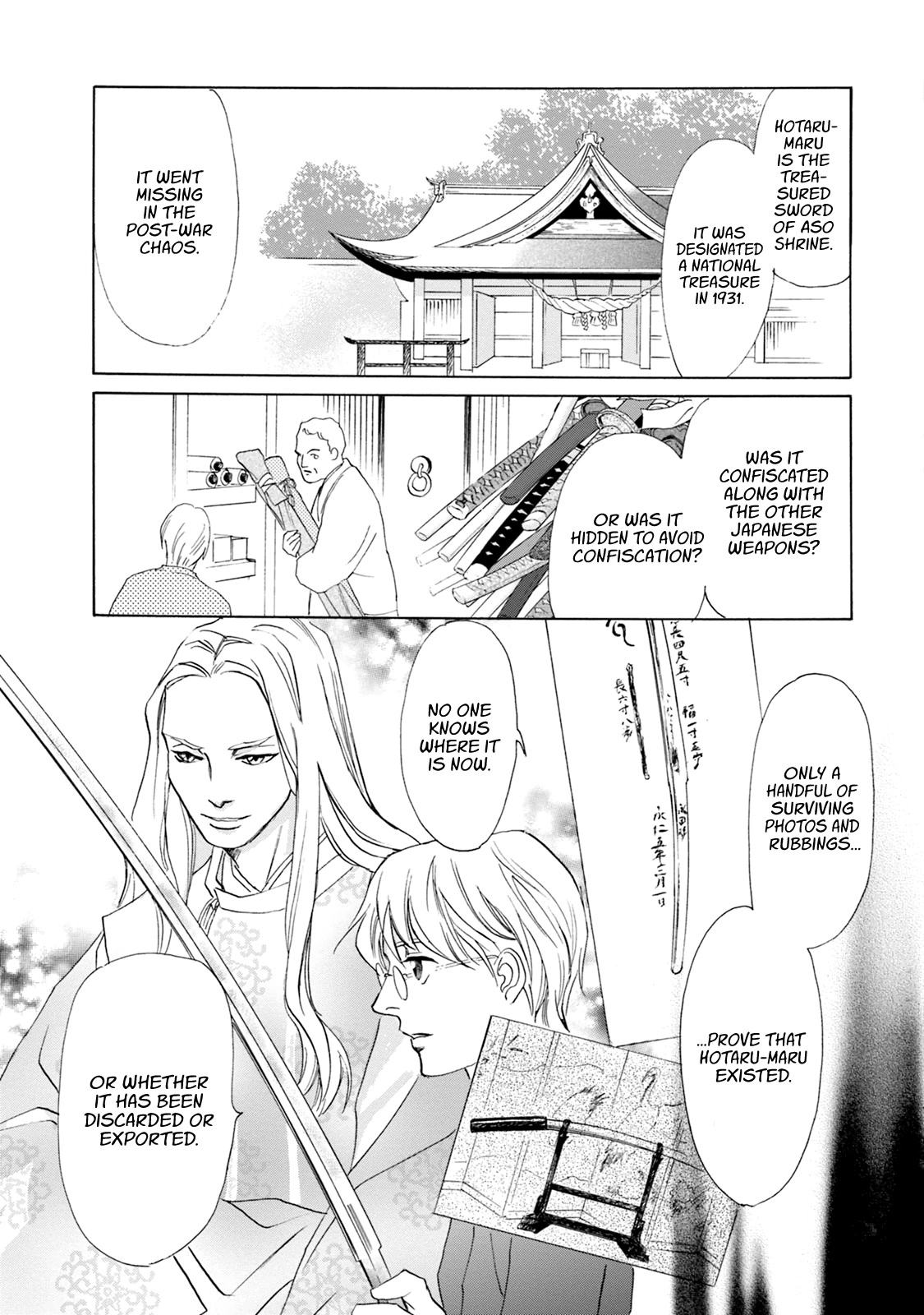 Katana Chapter 60 page 46 - Chapter 60: Sword of Light