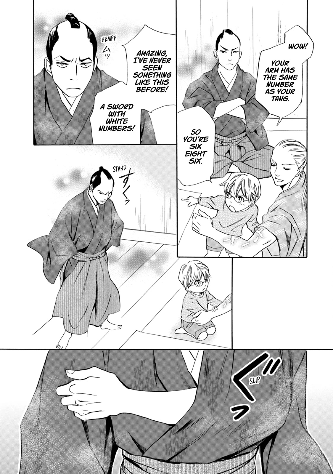 Katana Chapter 60 page 8 - Chapter 60: Sword of Light