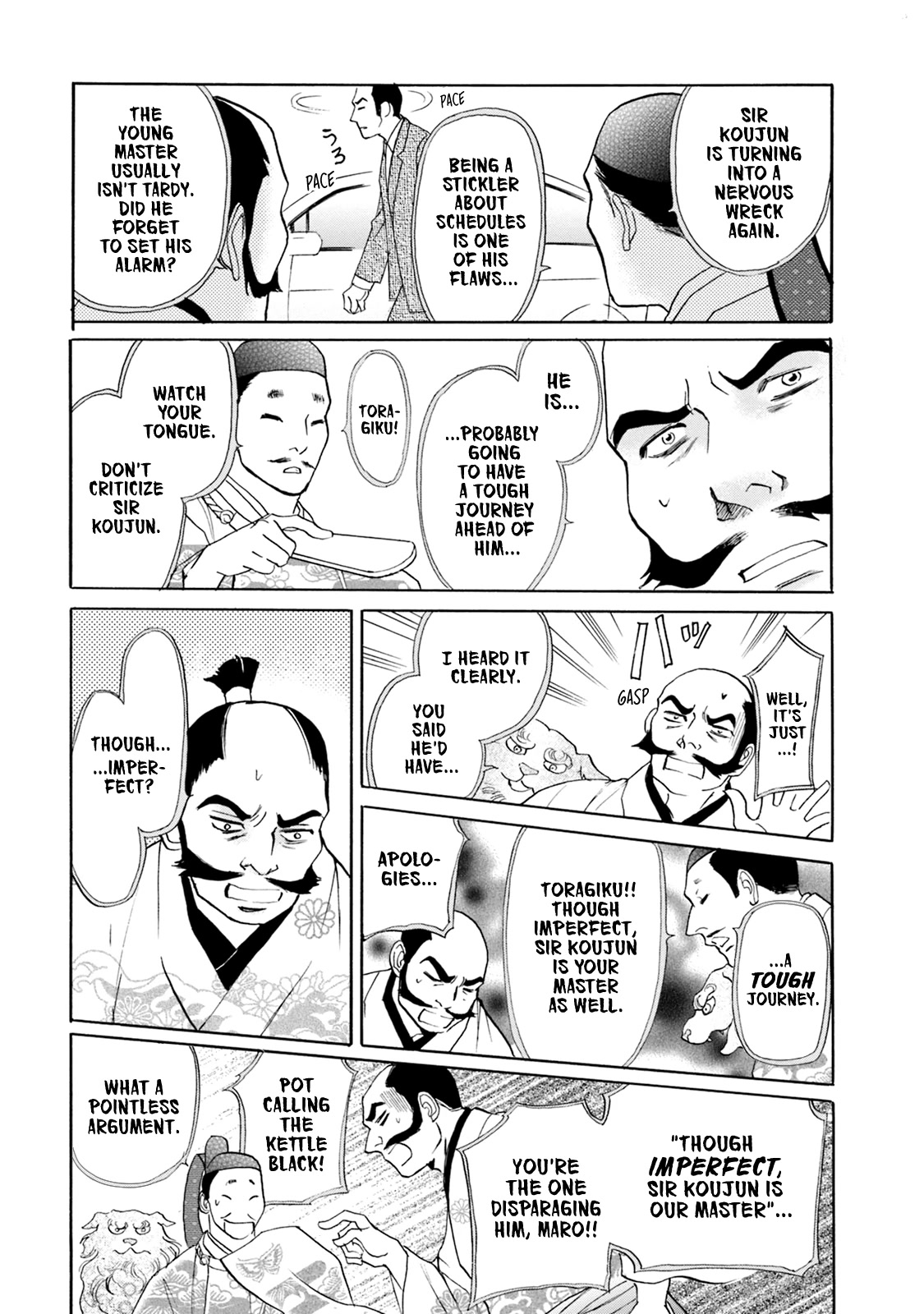 Katana Chapter 61 page 10 - Chapter 61: Lady Kanayago's Sword Part 1