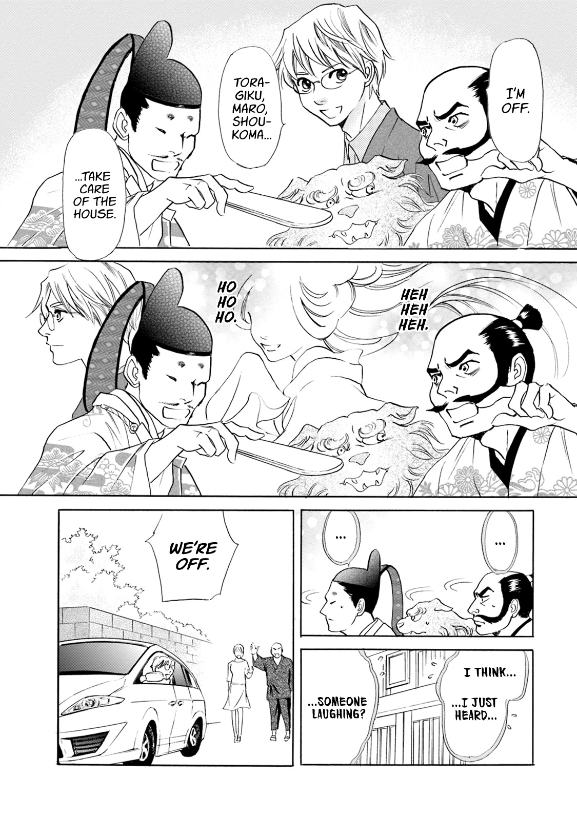 Katana Chapter 61 page 11 - Chapter 61: Lady Kanayago's Sword Part 1