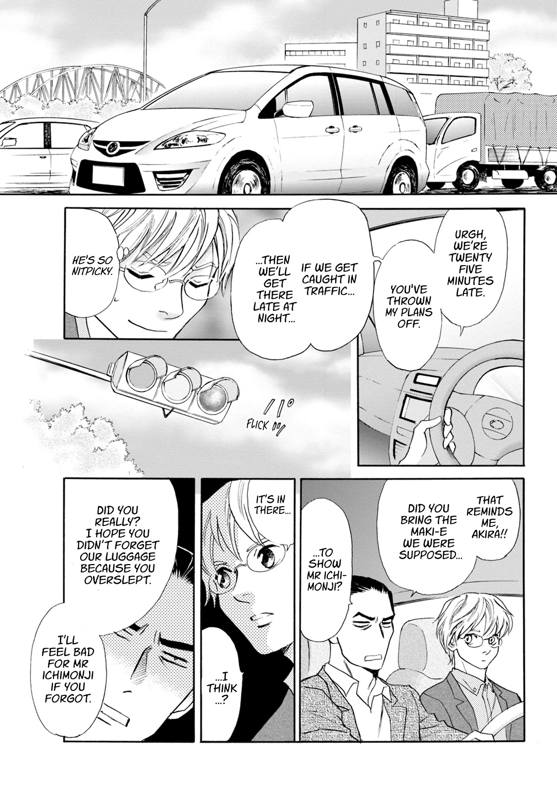 Katana Chapter 61 page 12 - Chapter 61: Lady Kanayago's Sword Part 1