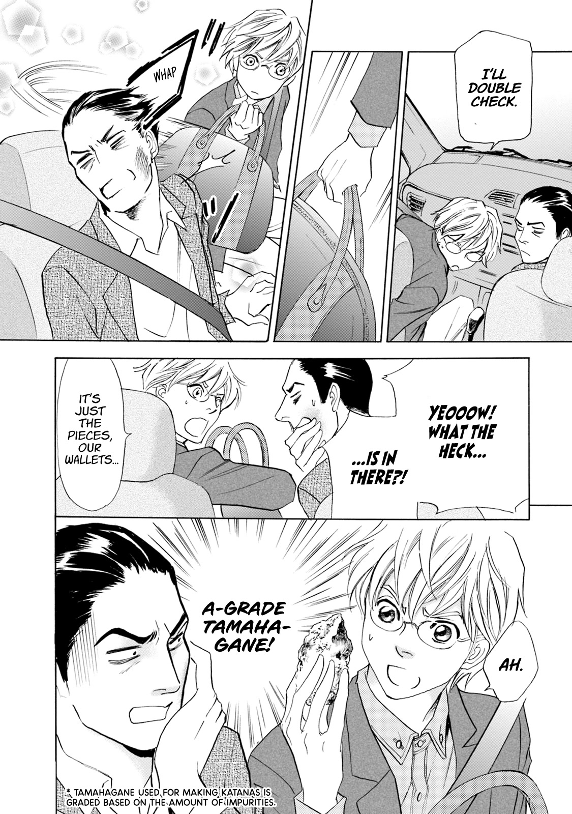 Katana Chapter 61 page 13 - Chapter 61: Lady Kanayago's Sword Part 1