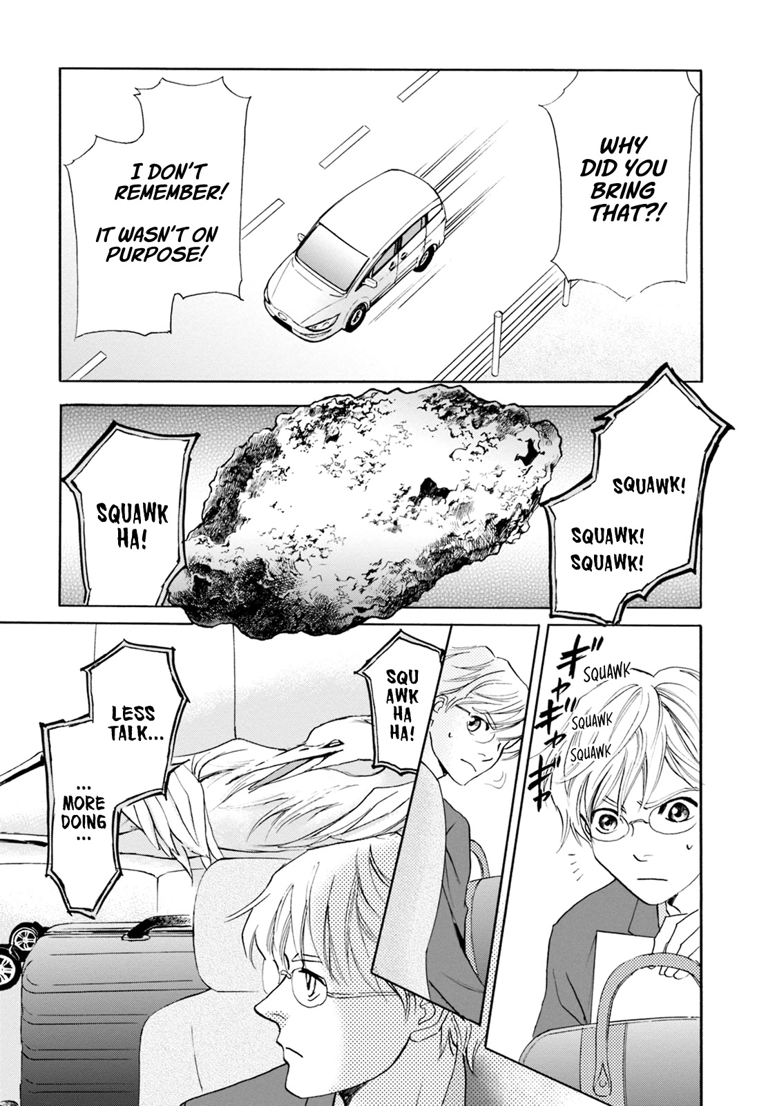 Katana Chapter 61 page 14 - Chapter 61: Lady Kanayago's Sword Part 1