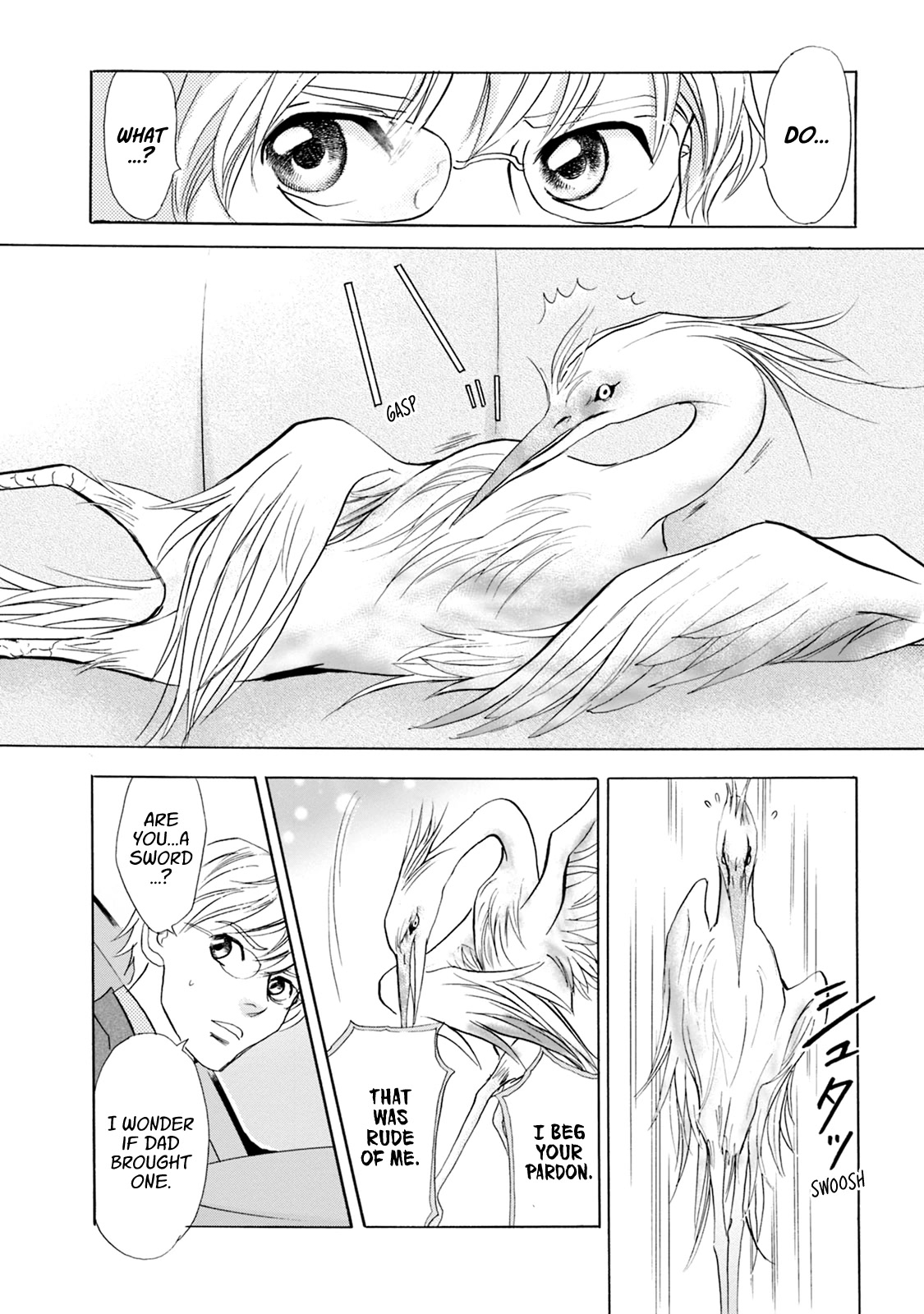 Katana Chapter 61 page 15 - Chapter 61: Lady Kanayago's Sword Part 1