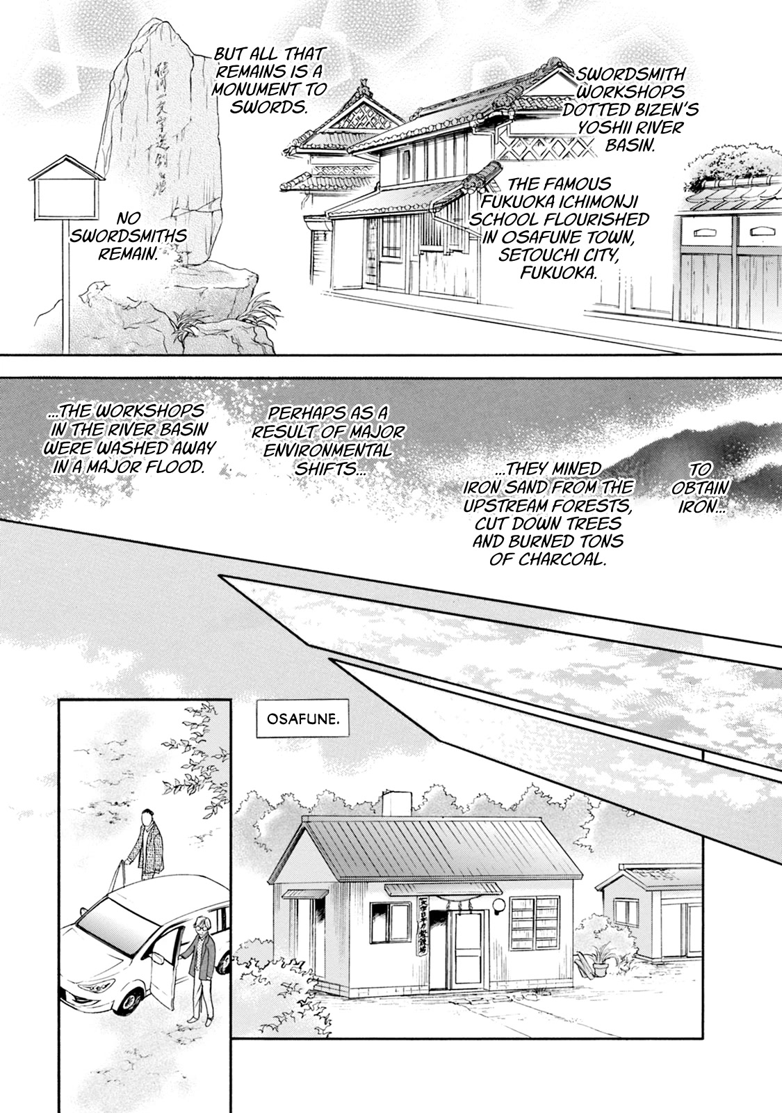 Katana Chapter 61 page 18 - Chapter 61: Lady Kanayago's Sword Part 1