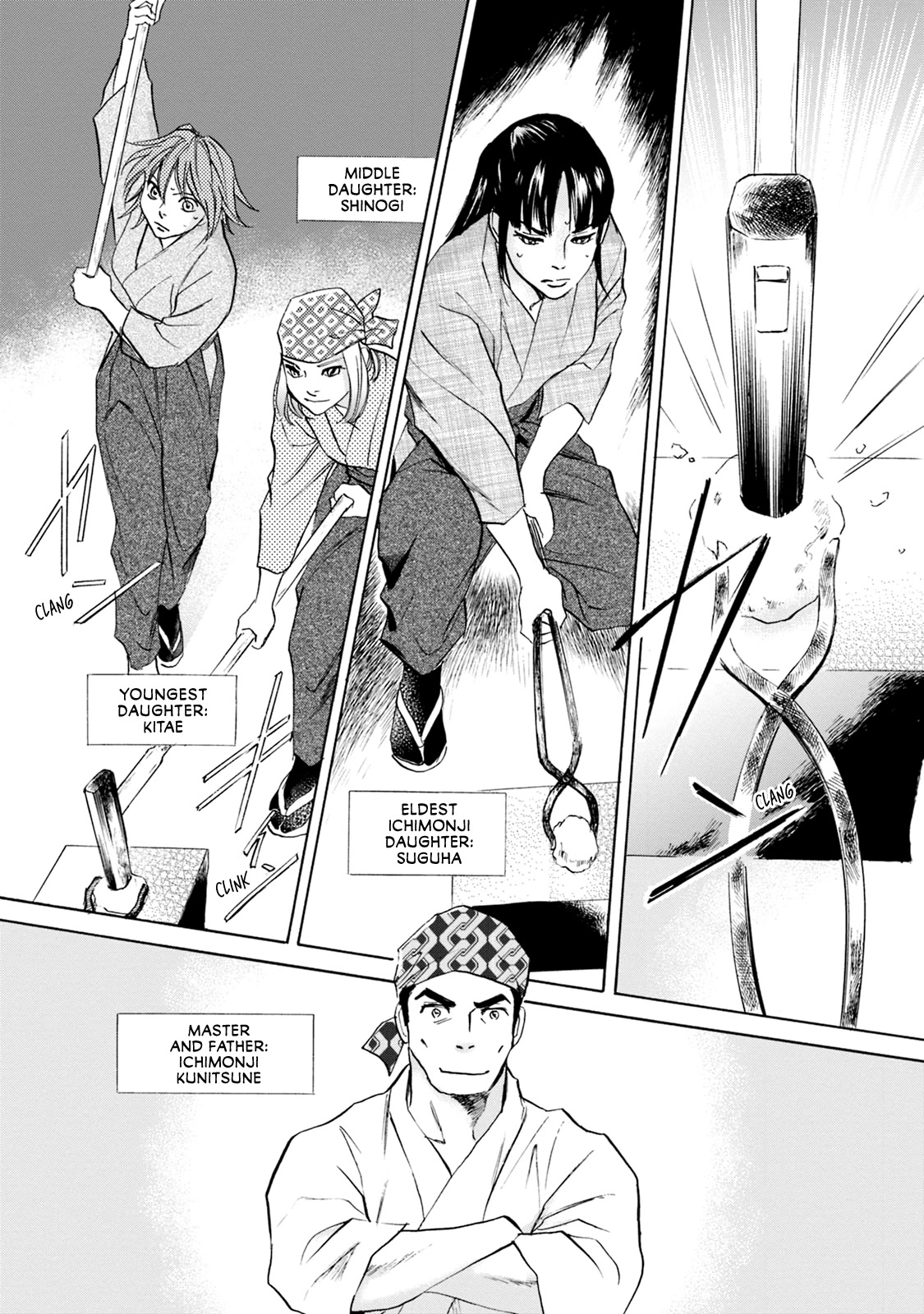 Katana Chapter 61 page 19 - Chapter 61: Lady Kanayago's Sword Part 1