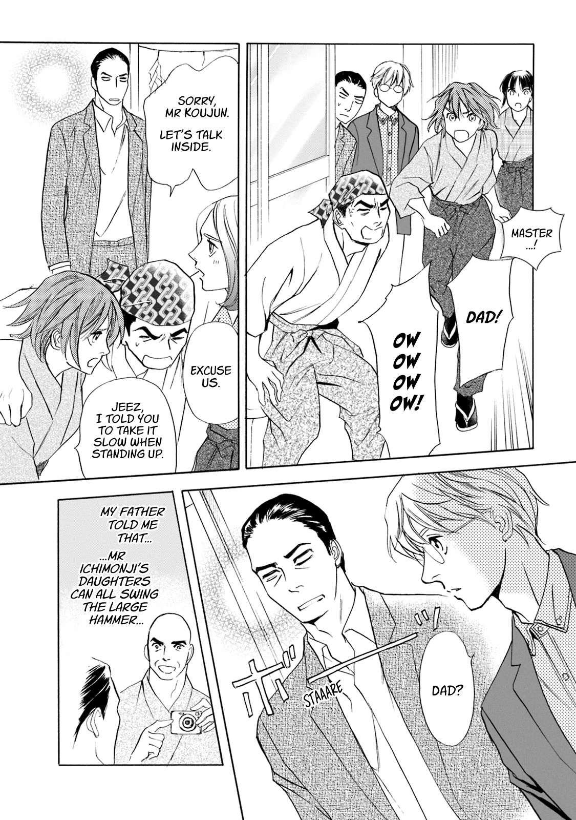 Katana Chapter 61 page 21 - Chapter 61: Lady Kanayago's Sword Part 1