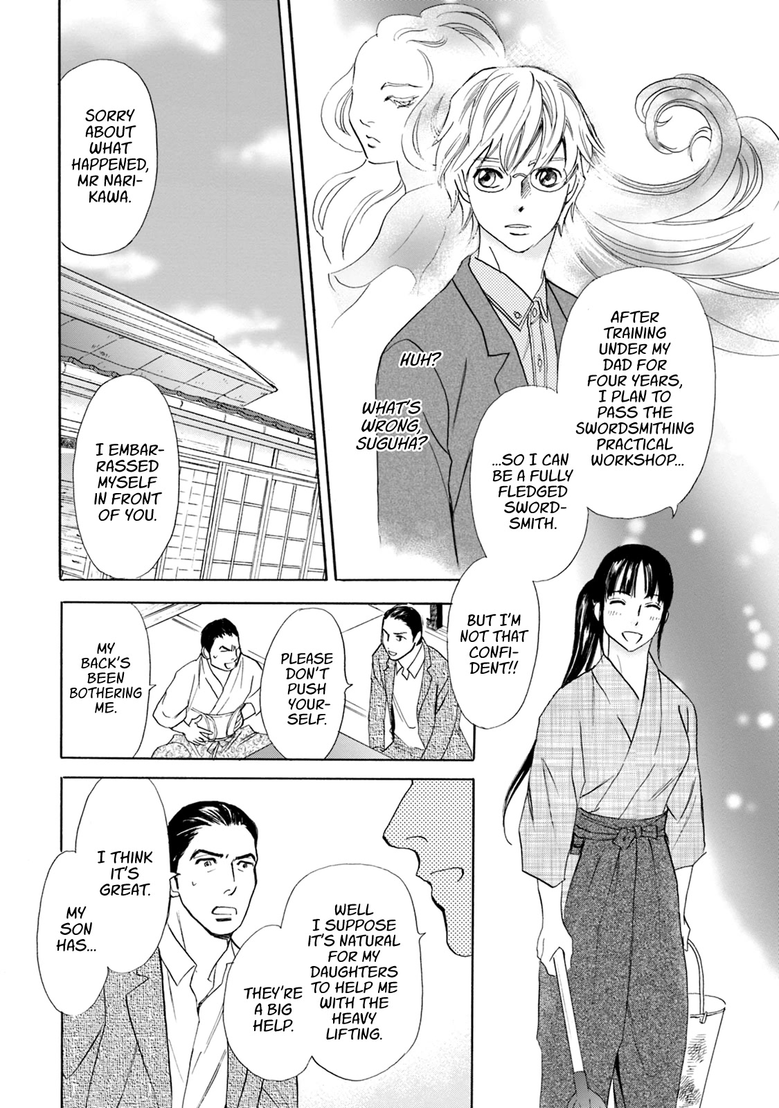 Katana Chapter 61 page 24 - Chapter 61: Lady Kanayago's Sword Part 1