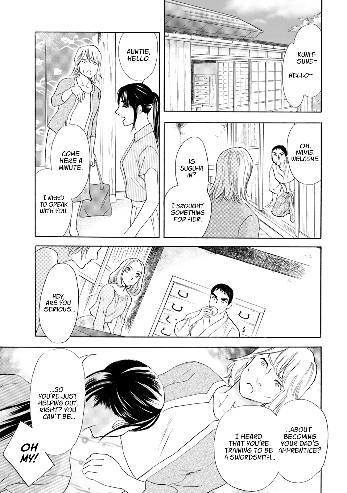 Katana Chapter 61 page 29 - Chapter 61: Lady Kanayago's Sword Part 1