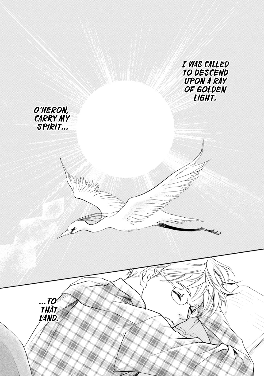 Katana Chapter 61 page 3 - Chapter 61: Lady Kanayago's Sword Part 1