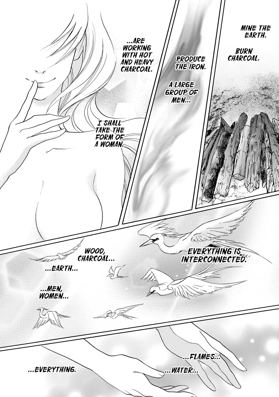 Katana Chapter 61 page 7 - Chapter 61: Lady Kanayago's Sword Part 1