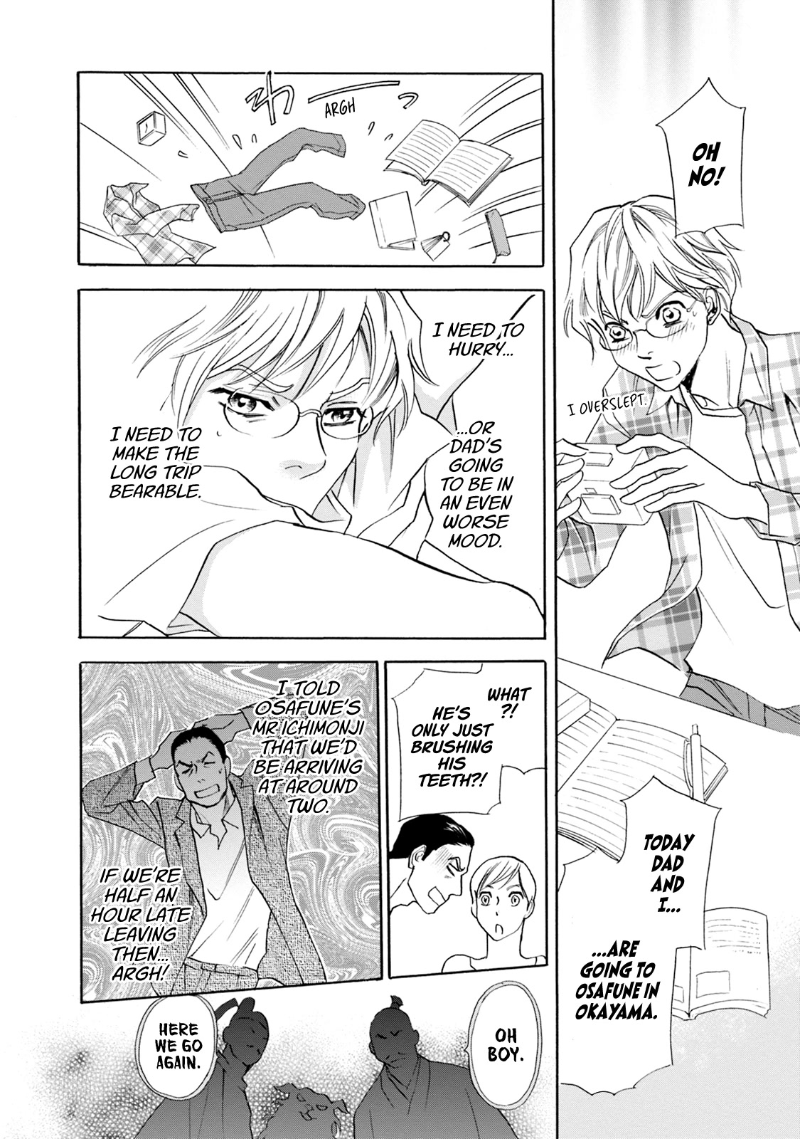 Katana Chapter 61 page 9 - Chapter 61: Lady Kanayago's Sword Part 1