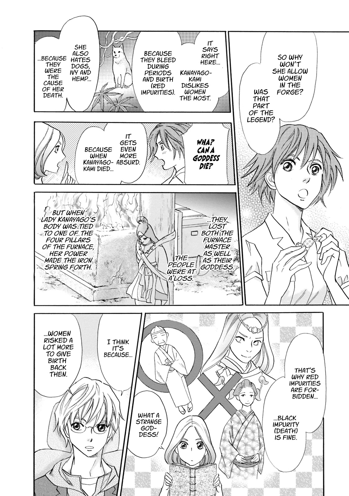 Katana Chapter 62 page 10 - Chapter 62: Lady Kanayago's Sword Part 2