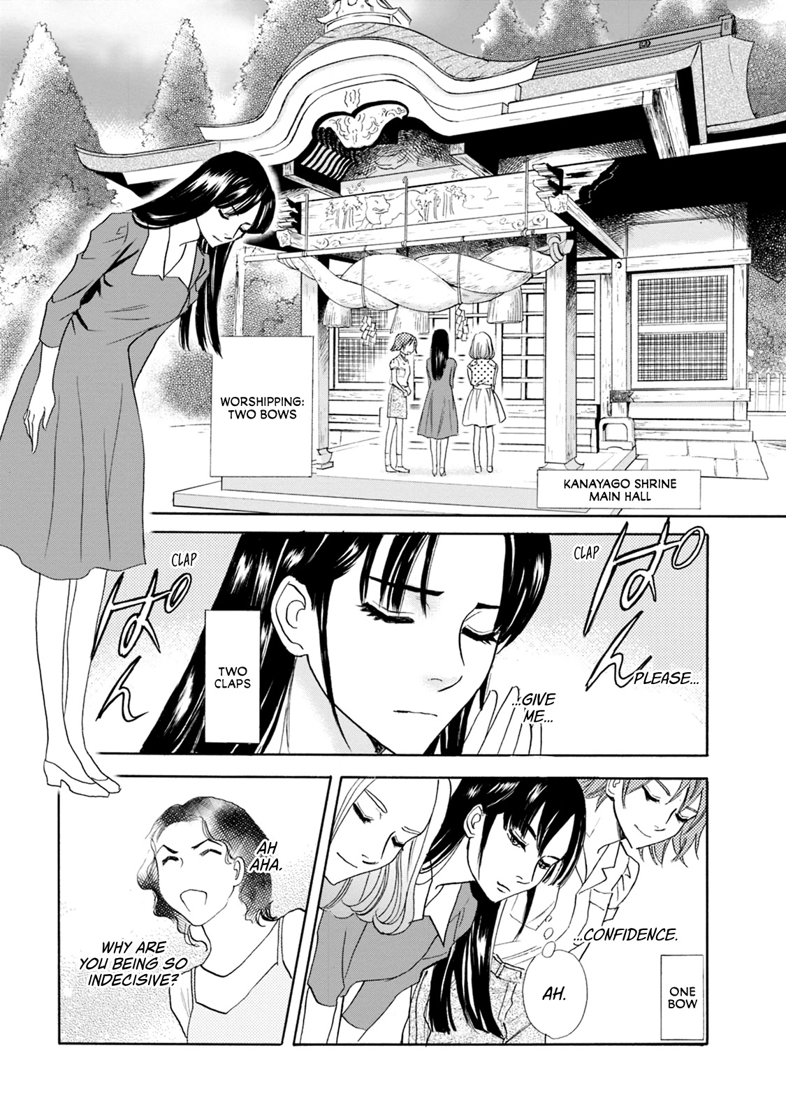 Katana Chapter 62 page 13 - Chapter 62: Lady Kanayago's Sword Part 2