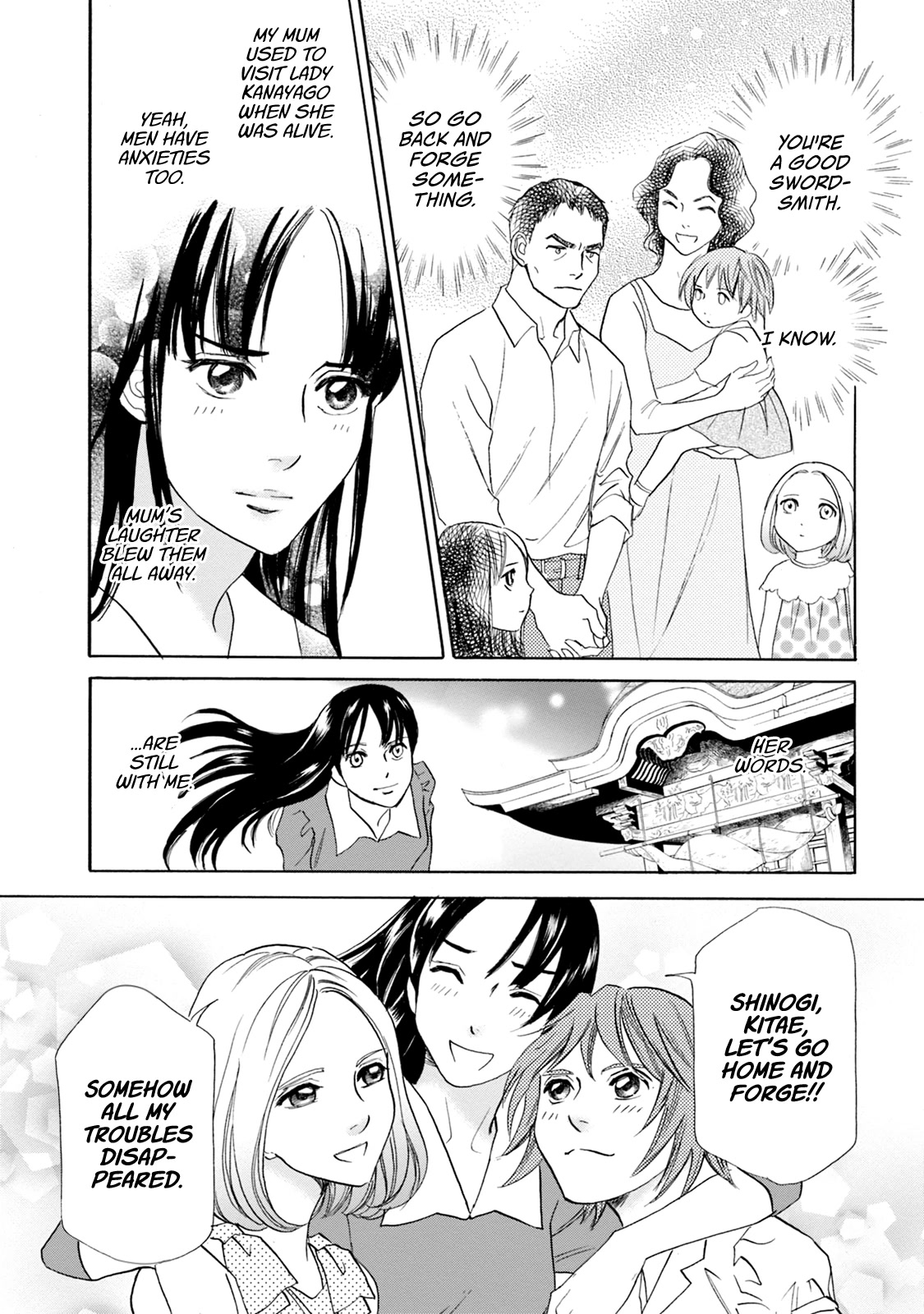 Katana Chapter 62 page 14 - Chapter 62: Lady Kanayago's Sword Part 2