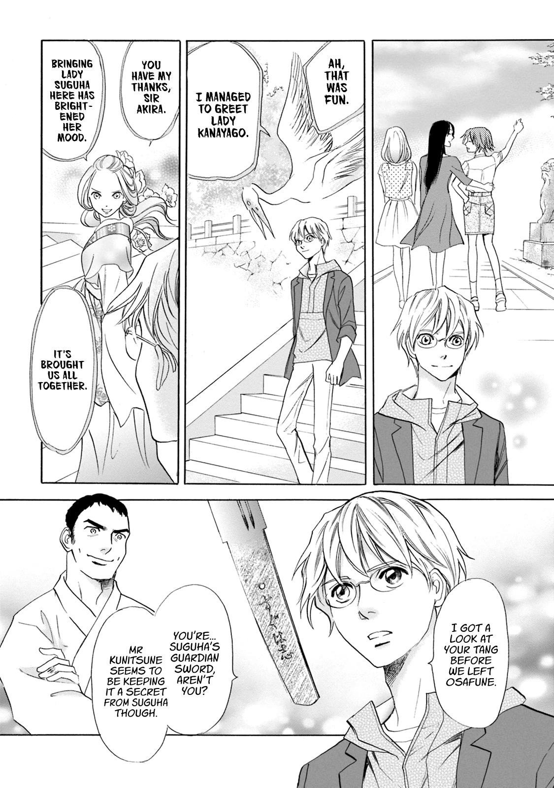 Katana Chapter 62 page 15 - Chapter 62: Lady Kanayago's Sword Part 2