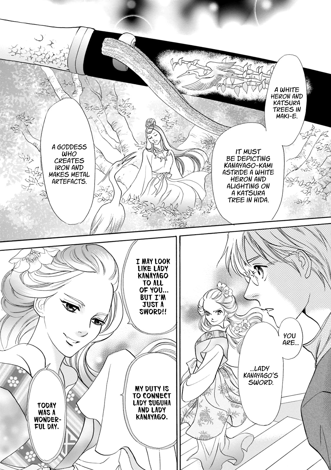 Katana Chapter 62 page 16 - Chapter 62: Lady Kanayago's Sword Part 2