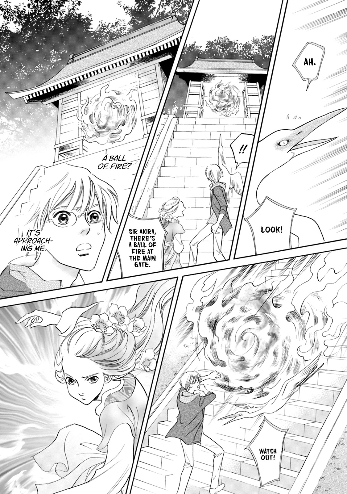 Katana Chapter 62 page 17 - Chapter 62: Lady Kanayago's Sword Part 2