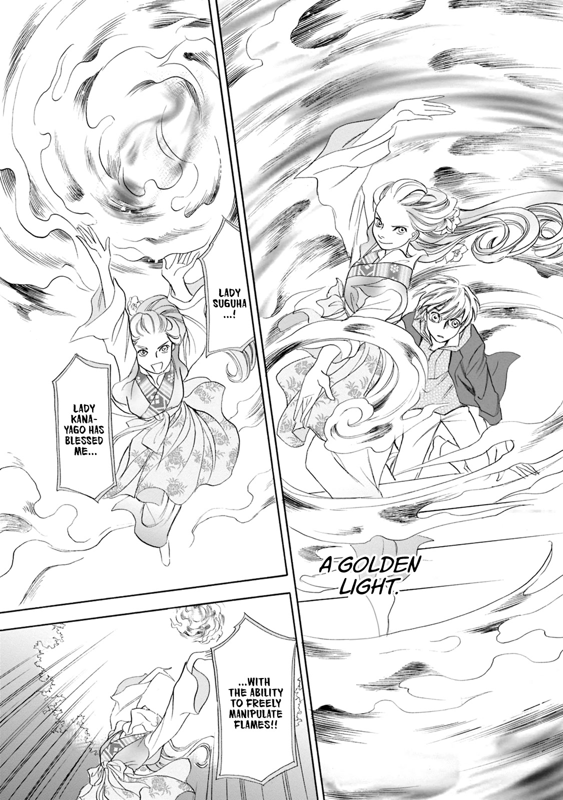 Katana Chapter 62 page 18 - Chapter 62: Lady Kanayago's Sword Part 2