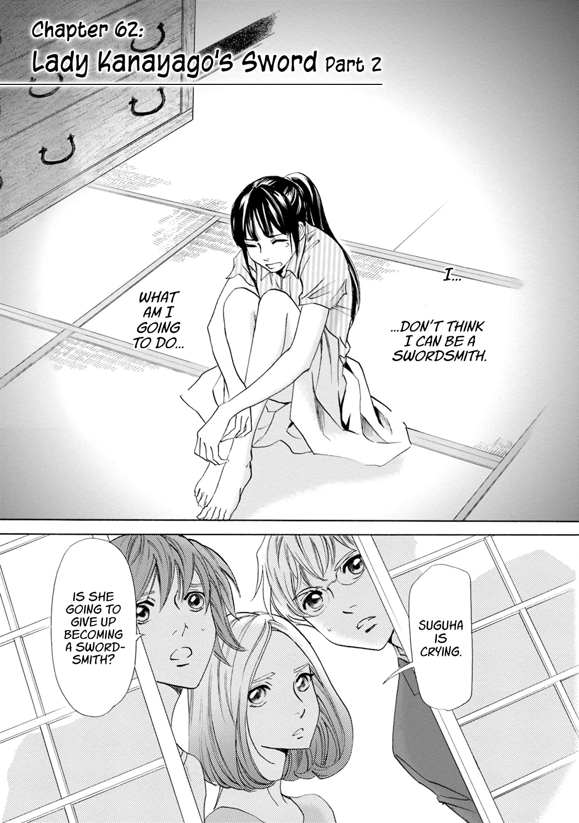 Katana Chapter 62 page 2 - Chapter 62: Lady Kanayago's Sword Part 2