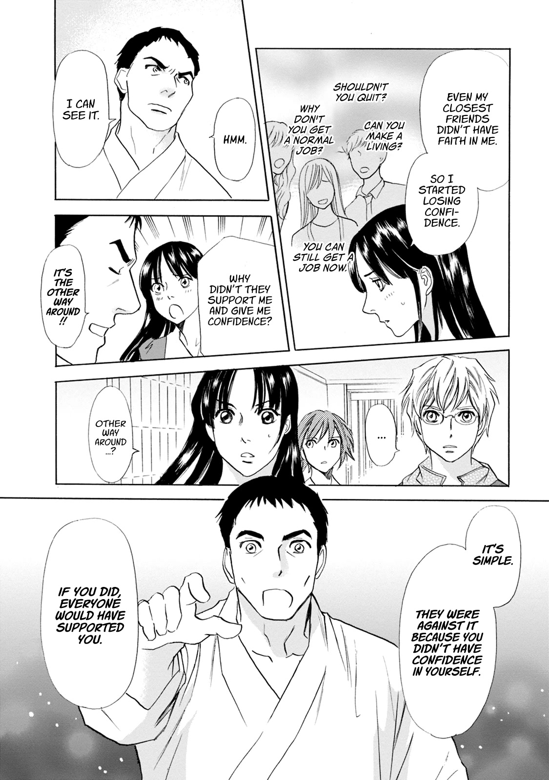 Katana Chapter 62 page 20 - Chapter 62: Lady Kanayago's Sword Part 2