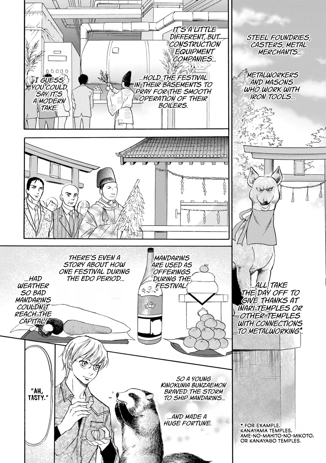 Katana Chapter 63 page 25 - Chapter 63: Bellows Festival