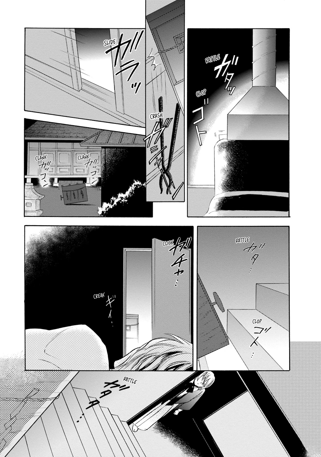 Katana Chapter 63 page 7 - Chapter 63: Bellows Festival