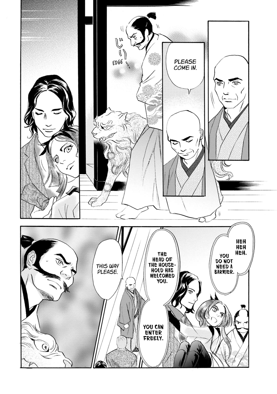Katana Chapter 64 page 13 - Chapter 64: Intervention Part 1