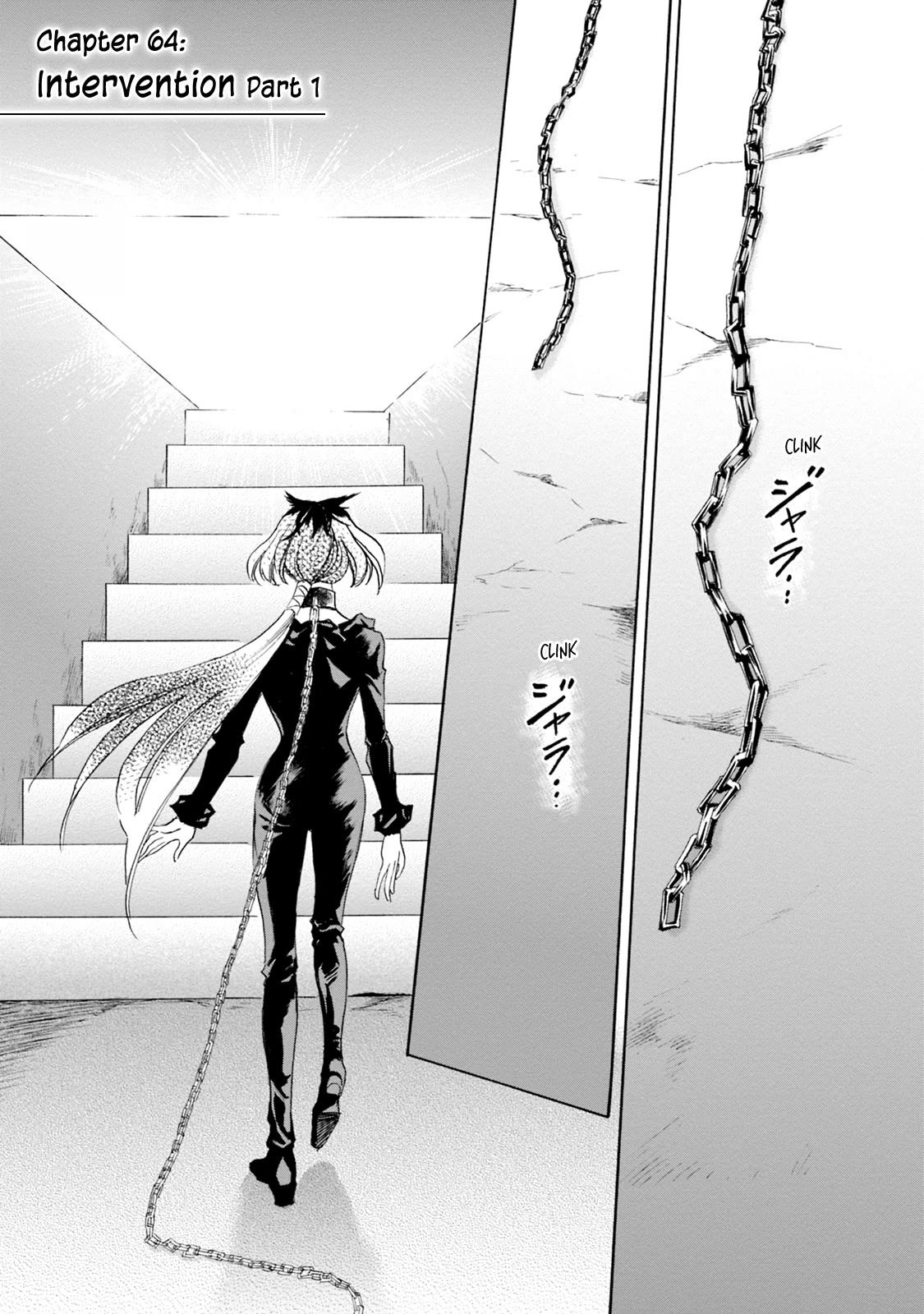 Katana Chapter 64 page 2 - Chapter 64: Intervention Part 1