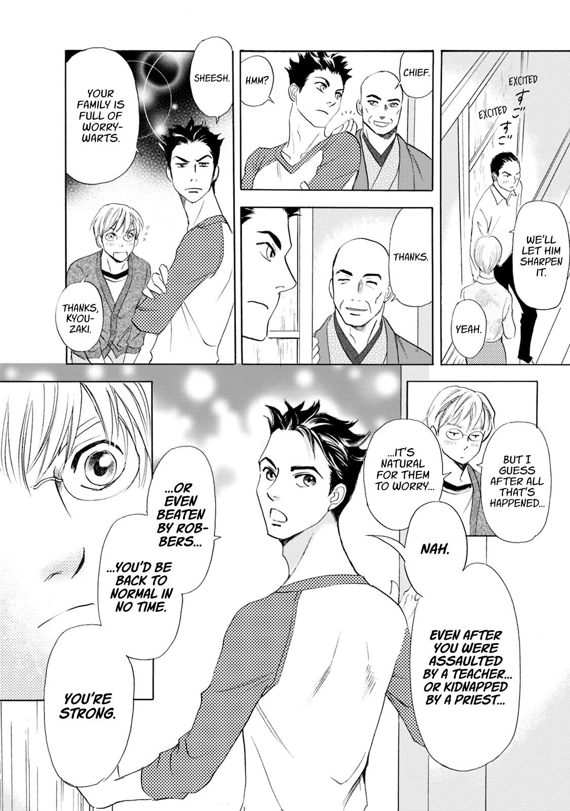 Katana Chapter 64 page 22 - Chapter 64: Intervention Part 1