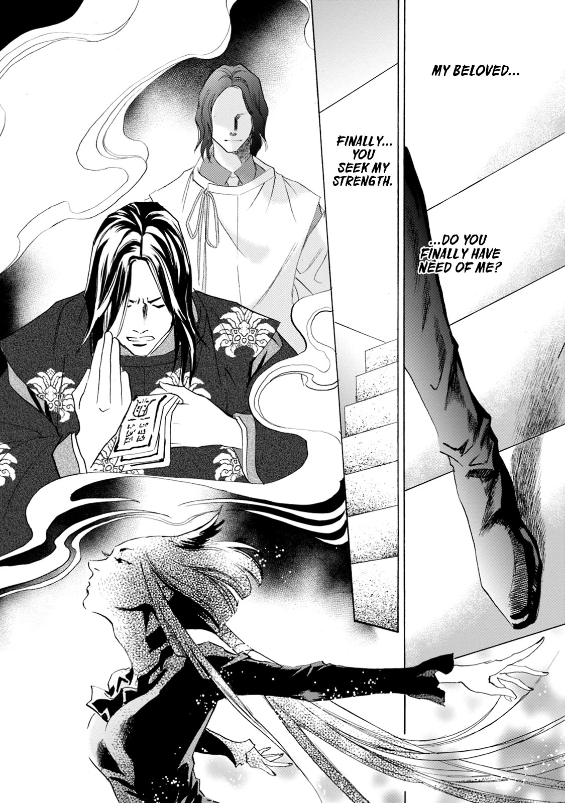 Katana Chapter 64 page 4 - Chapter 64: Intervention Part 1