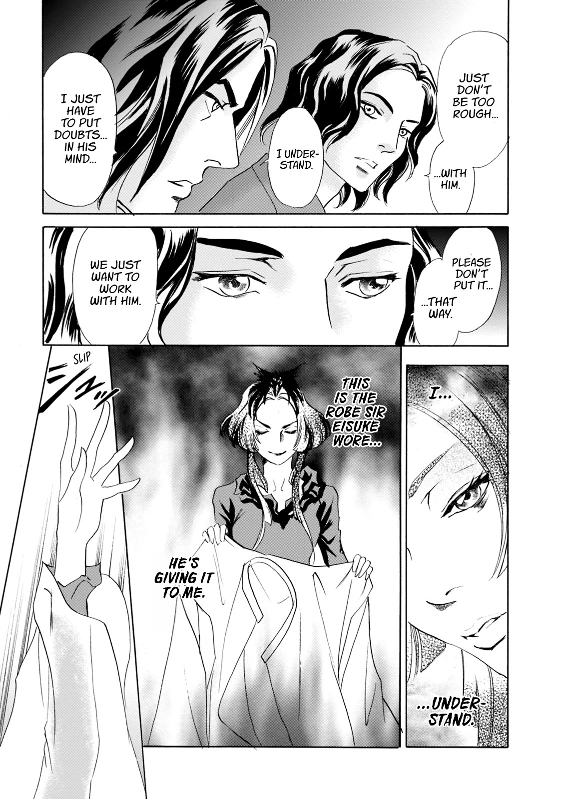 Katana Chapter 64 page 7 - Chapter 64: Intervention Part 1