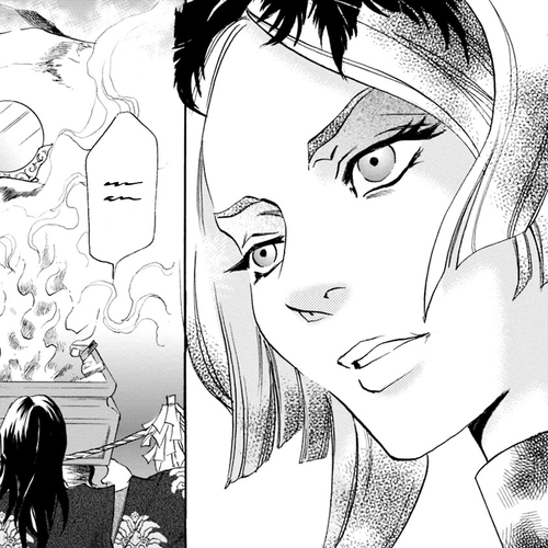 Katana Chapter 64: Intervention Part 1 cover