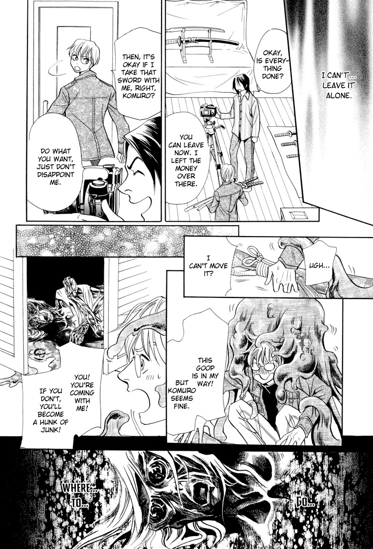 Katana Chapter 7 page 16 - Chapter 7