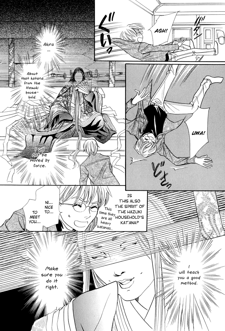 Katana Chapter 7 page 20 - Chapter 7