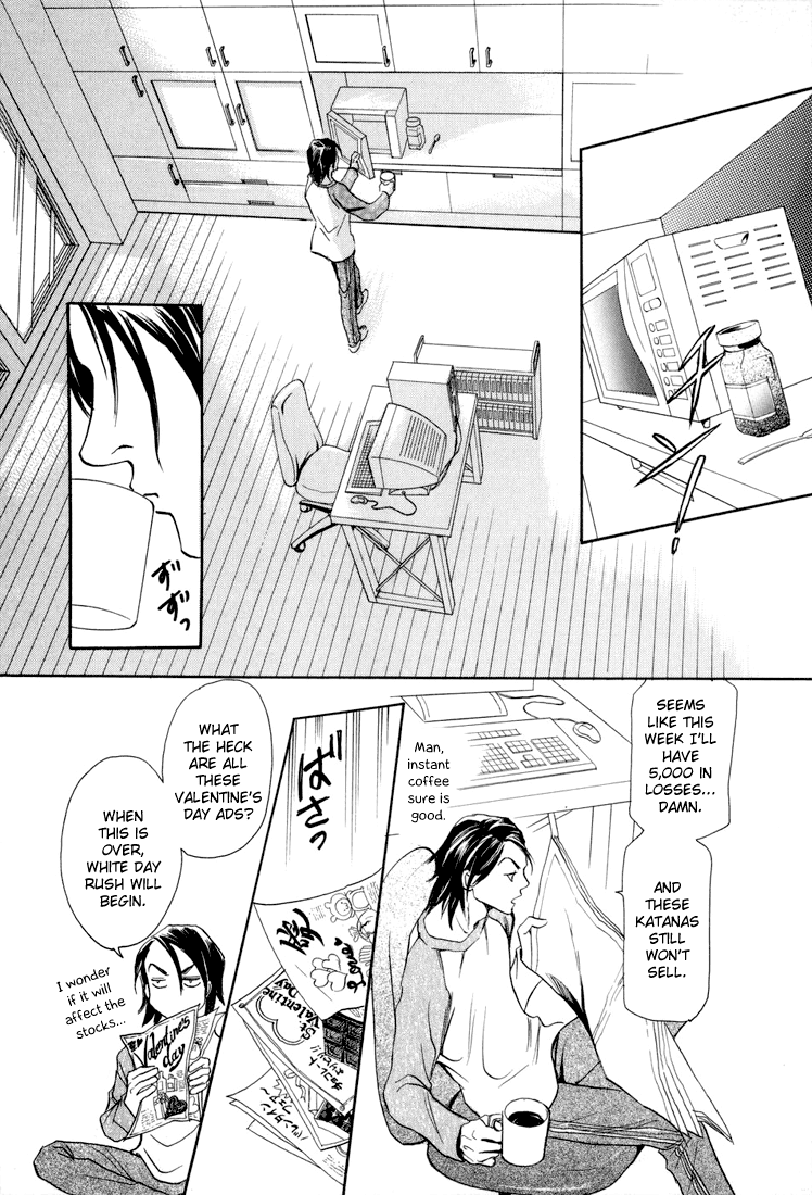 Katana Chapter 7 page 21 - Chapter 7